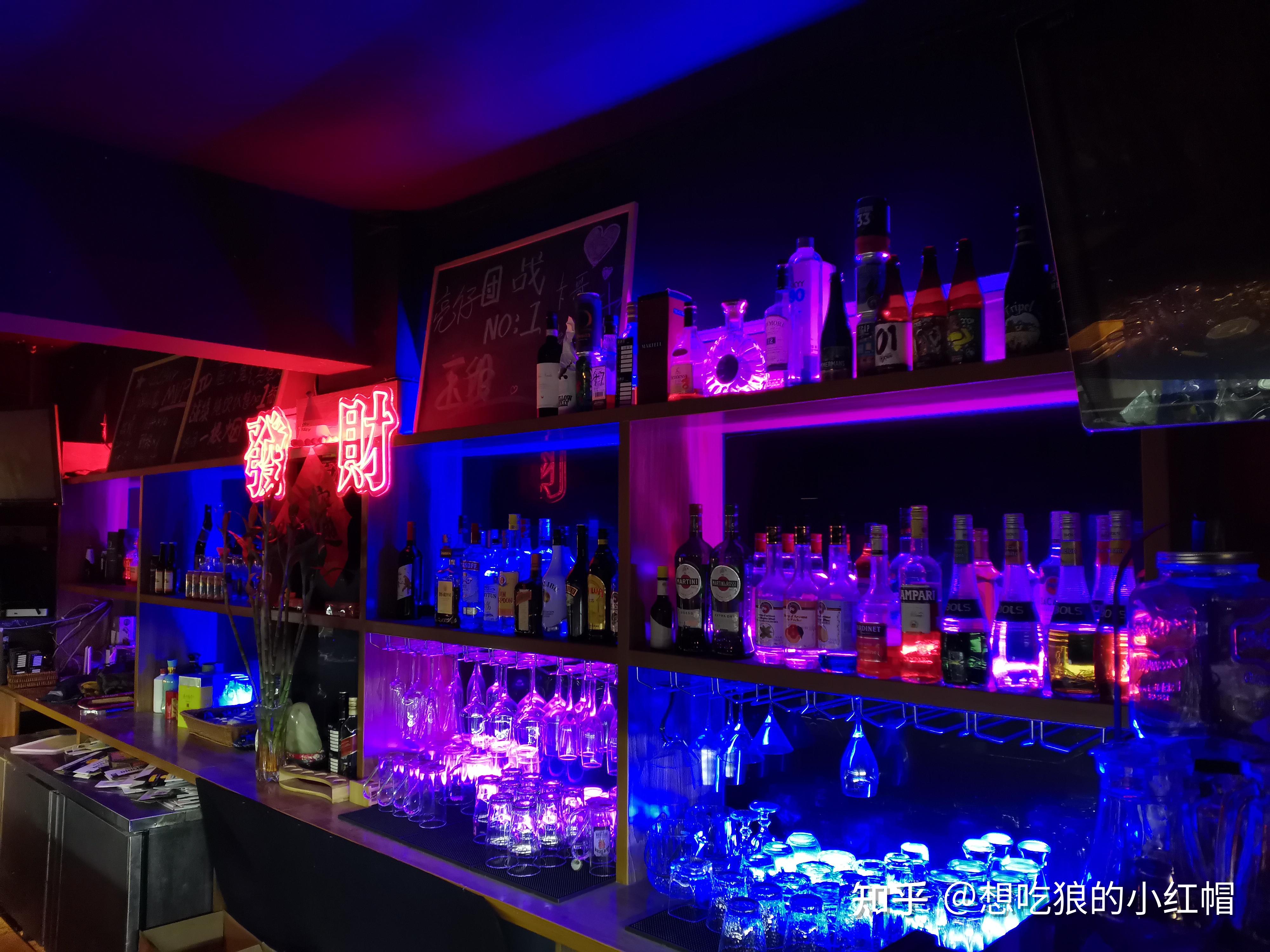 中隐于市的红浪漫redbar