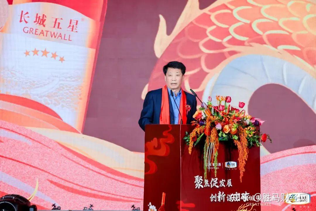 召开2024年发展大会,是不忘初心,牢记使命;是奋进新征程,建功新时代