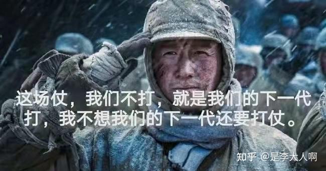 拿着洗衣粉,就发动了伊拉克战争的鲍威尔,在网友的欢笑中走了
