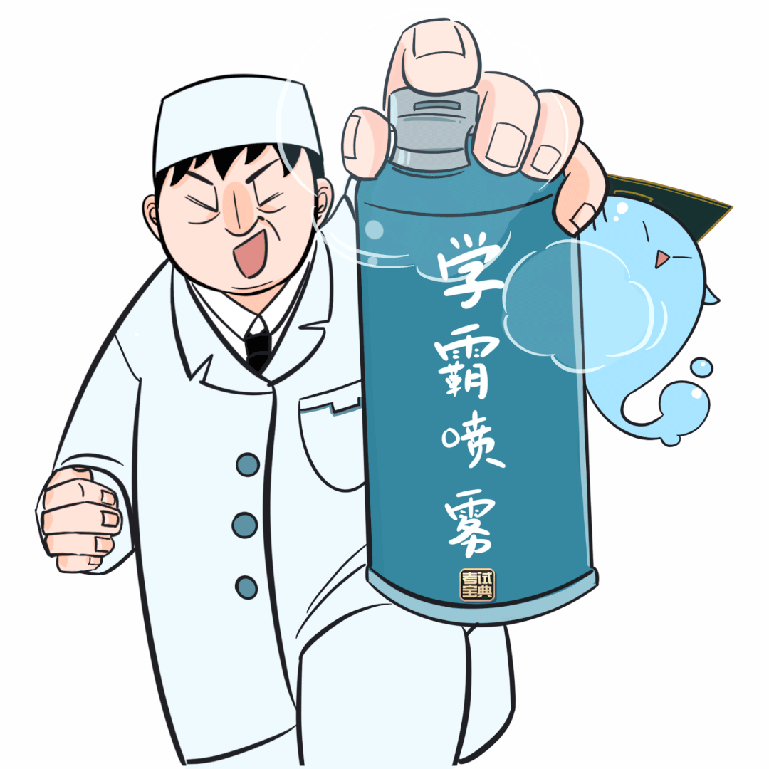 通过主治考试,但医院一直没聘,成绩过期了怎么办? - 知乎