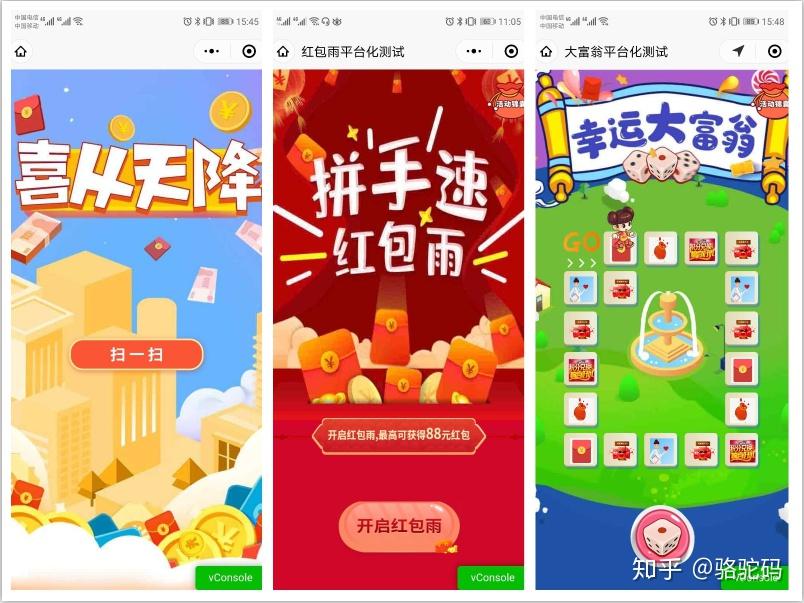 刷脸支付系统开发_刷脸支付小程序介绍_刷脸支付小程序开发