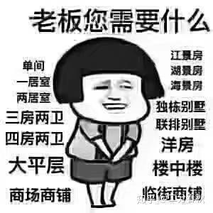 天津市小學(xué)中學(xué)劃片_天津中營小學(xué)_天津中營小學(xué)報名時間