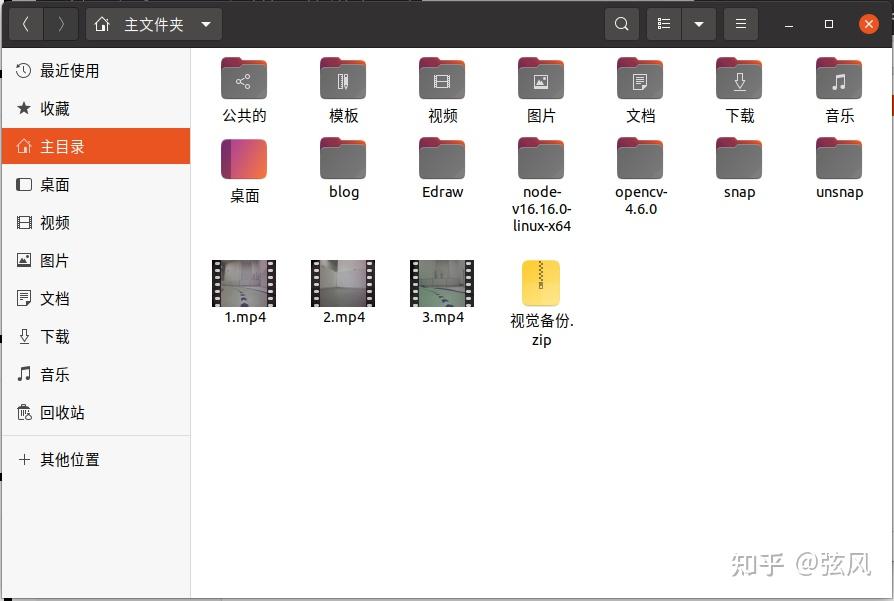 Ubuntu 20 04 c opencv 4 6 0 cmake 