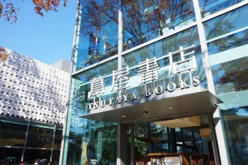 日本茑屋书店是如何锤炼自身产品创新力从而创业成功的