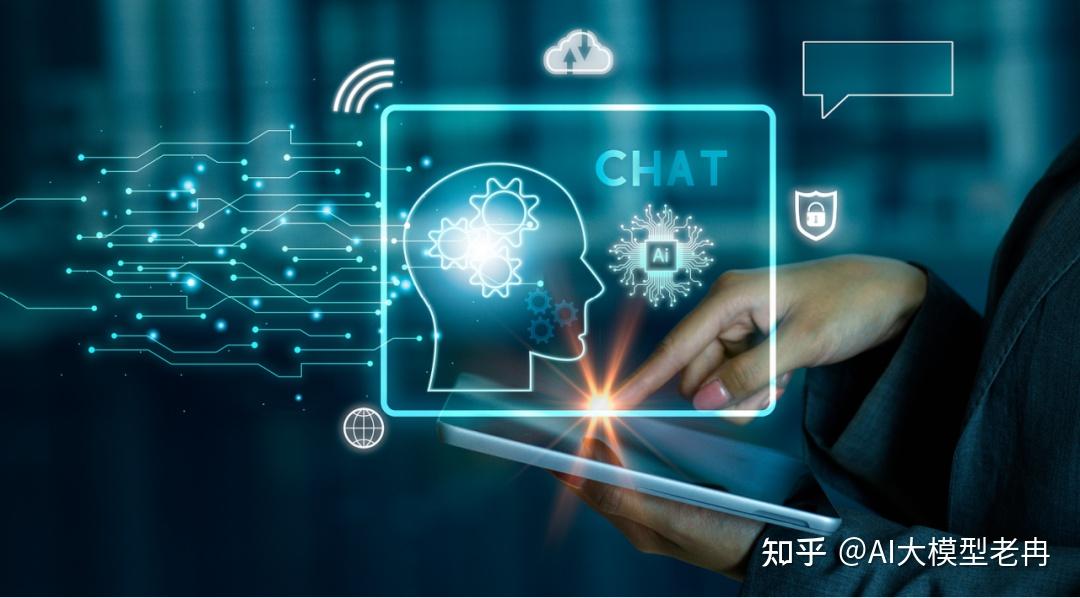 厦大团队：大模型概念、技术与应用实践（140页PPT读懂大模型） - 知乎