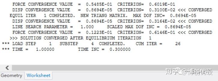 ANSYS Workbench非线性分析收敛曲线解读的图6