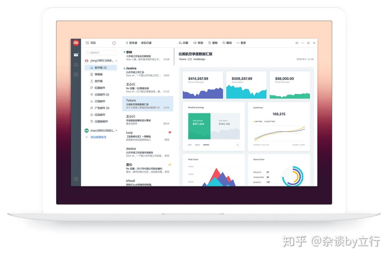 peazip 5.6.1 peazip 5.6.1