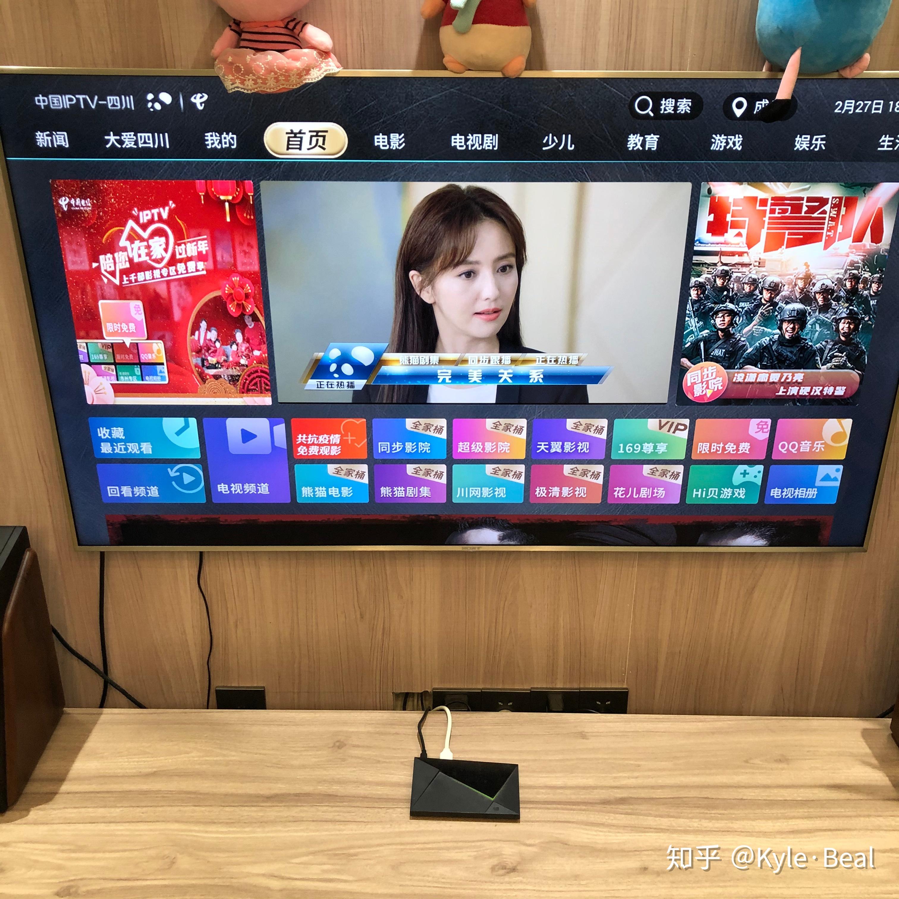 电信iptv电视 上网单线复(双)(vlan路由器划分)方案解决