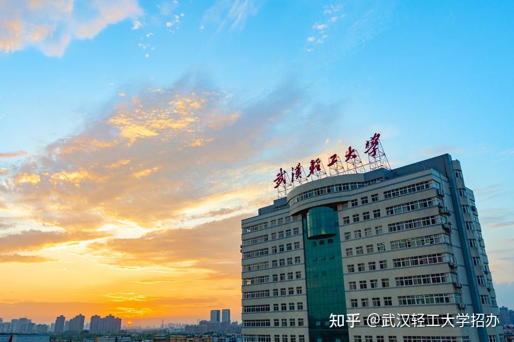 武汉轻工大学全日制自考本科助学班宿舍环境怎么样？ - 知乎