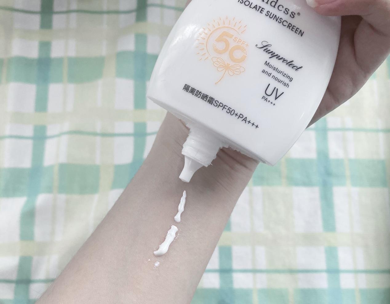 遇见香芬水感防晒霜
