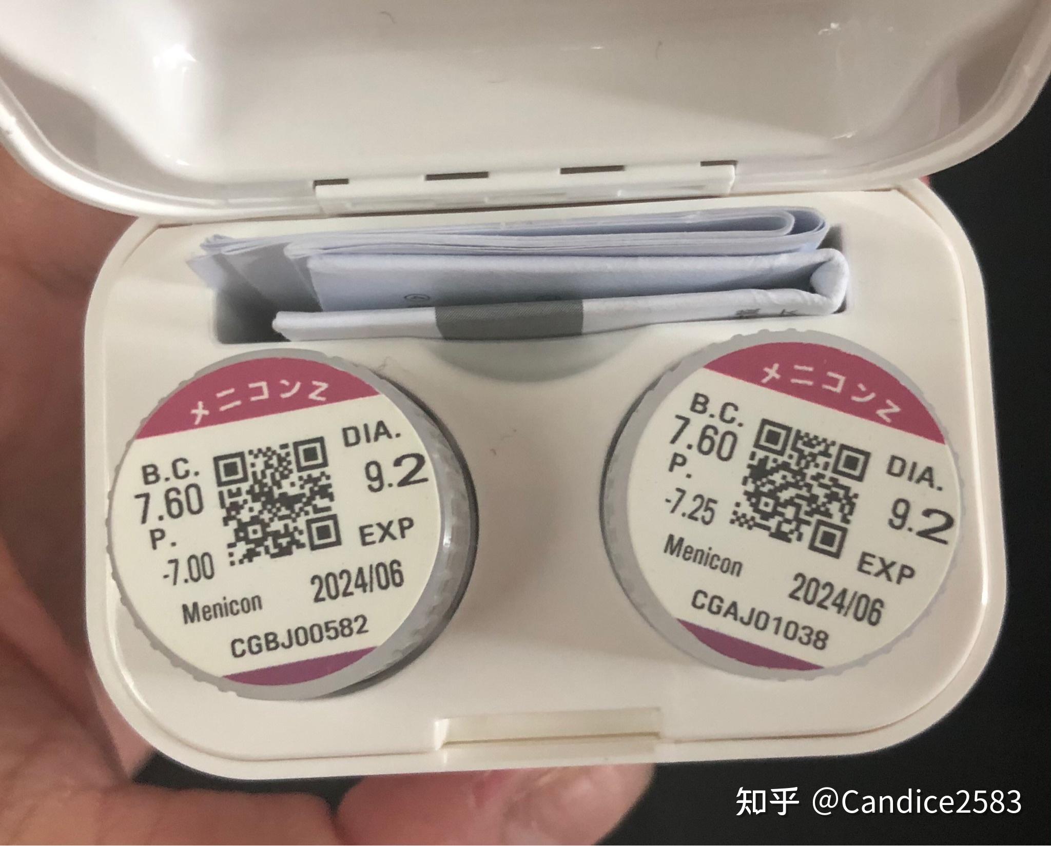 关于RGP度数及佩戴问题 - 知乎