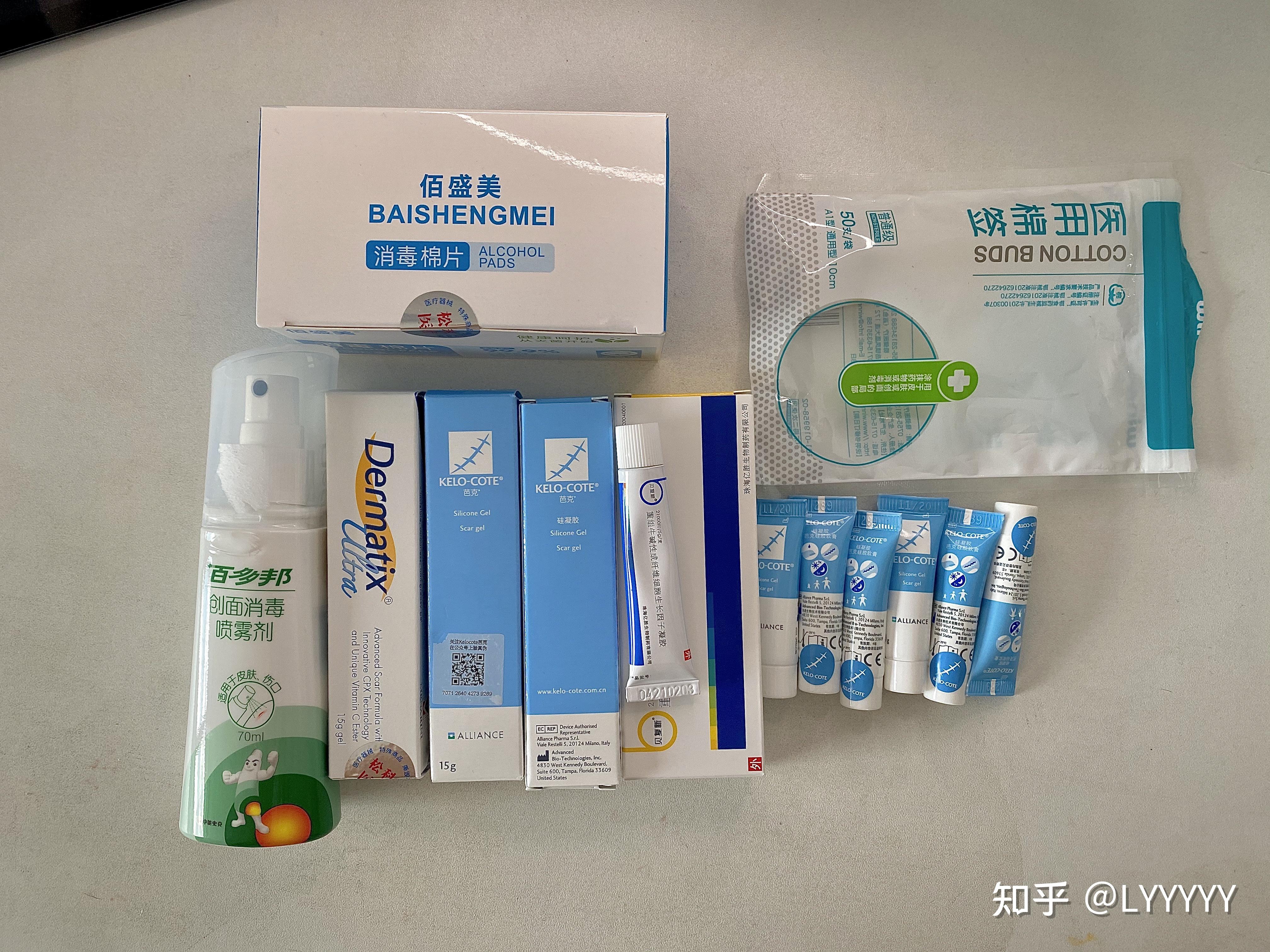 这是已经用和准备用的所有药膏啦(芭克 舒痕 贝复新生长因子)6.