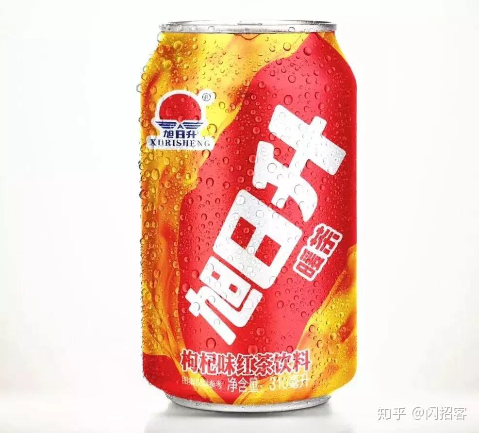 虽然近两年来,坊间不断传出旭日升回归重生的消息,但最终却又都烟消