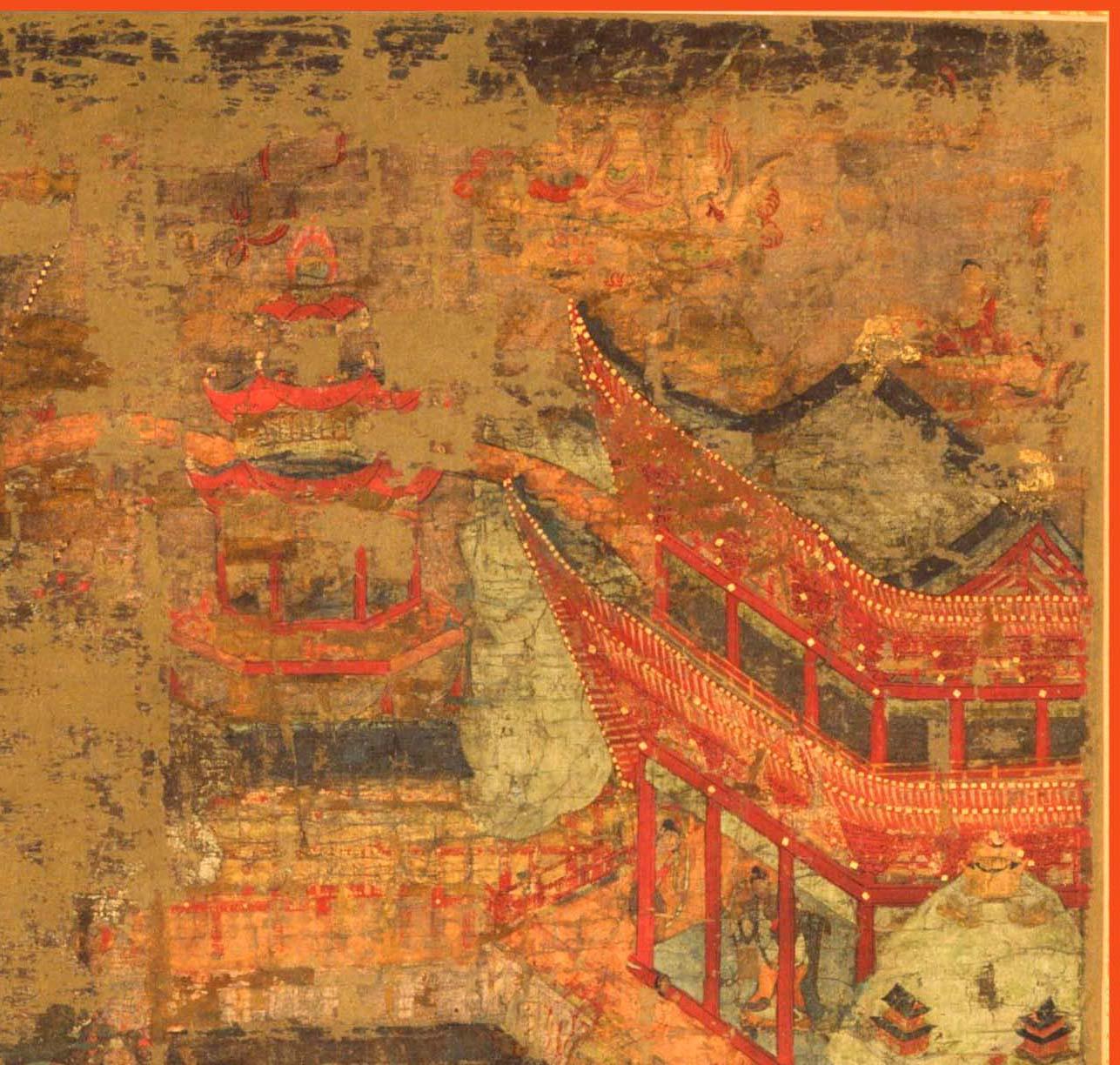 日本珍稀古画:阿弥陀净土接引图、释迦说法涅槃图、曼荼罗等【多图】 - 知乎