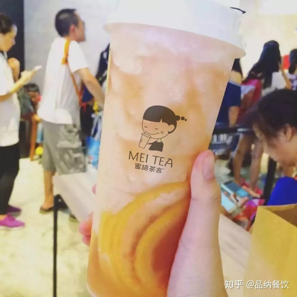 为什么说奶茶店开到五线城市才是真下沉 (为什么说奶茶不能喝)
