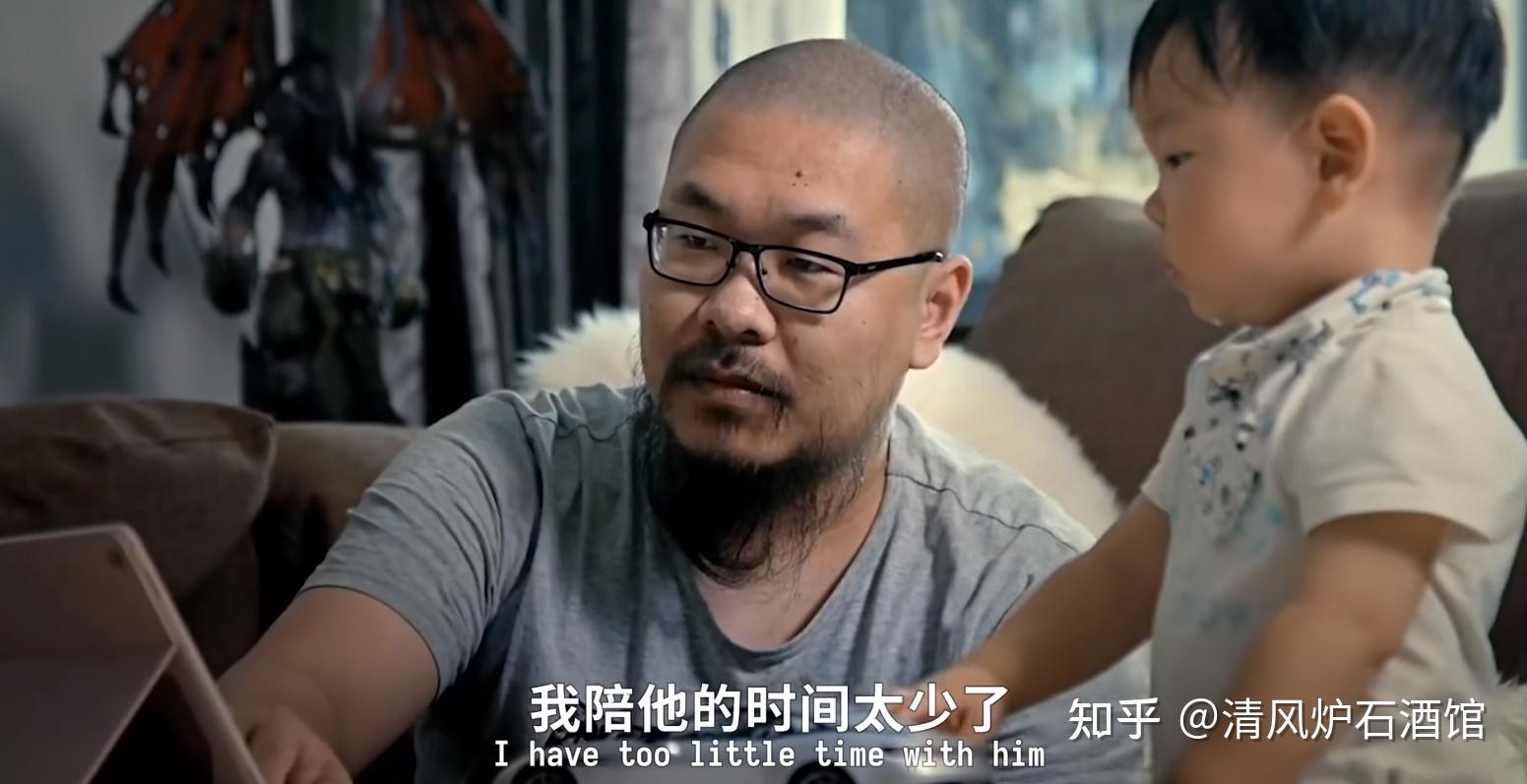 王师傅毛毛深夜宣布离婚整个炉石圈都蚌埠住了我的青春结束了