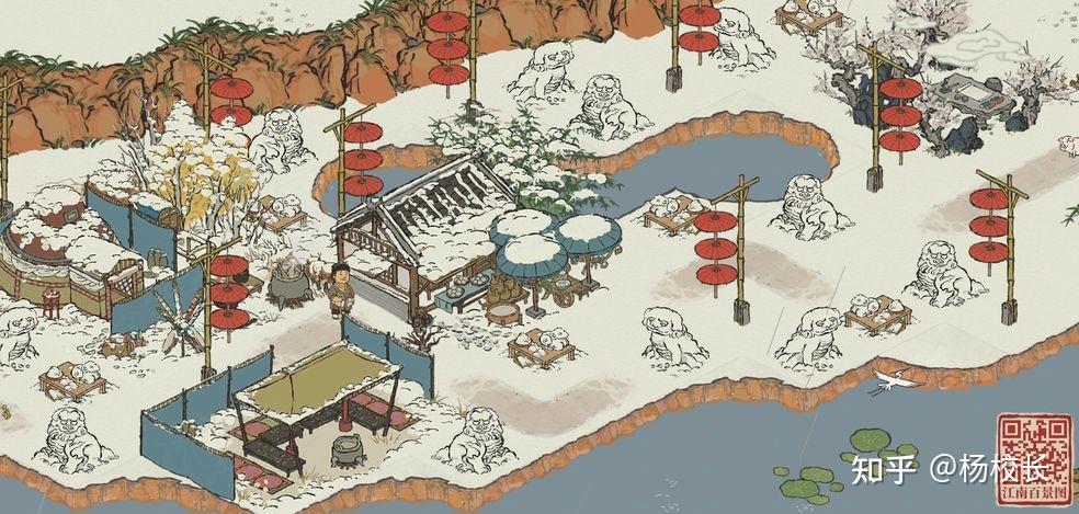 江南百景图新出的雪狮子冬季布局