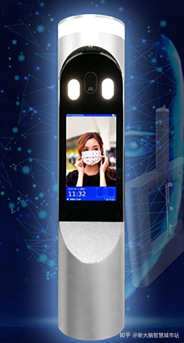 新大脑首次发布人脸识别系统