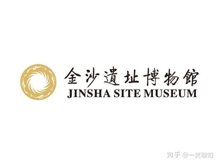 三星堆博物馆logo设计图片