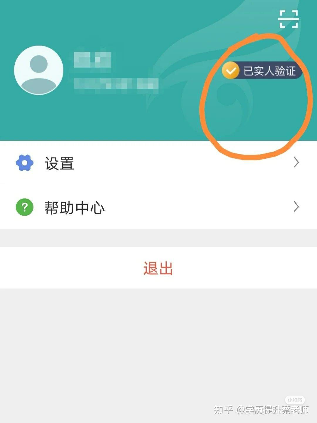 v2-e7cb8e7b70ca6ab14e665c3814a68472_r.jpg