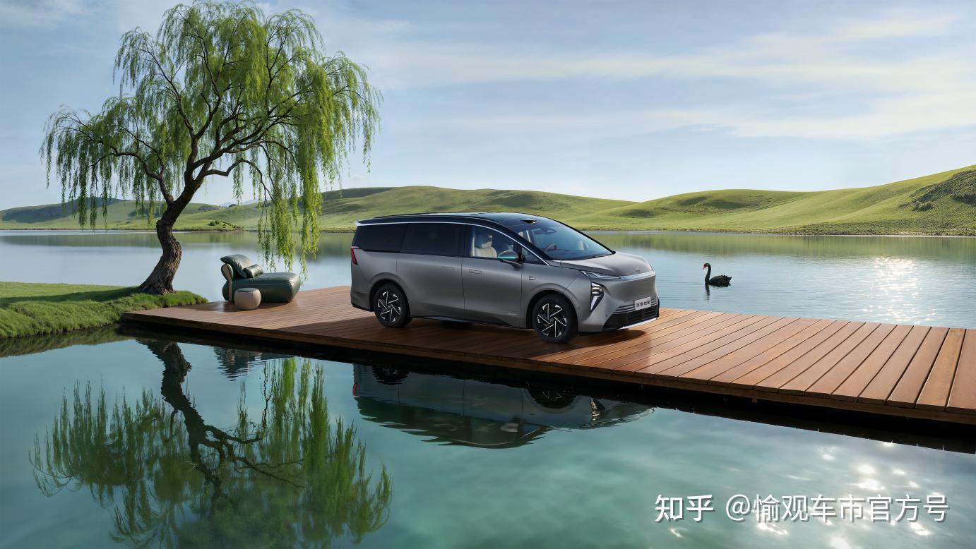 “别墅级新能源旗舰MPV”至境世家纯电版上市,售价48.99万元