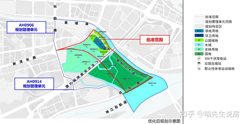 琶洲狂奔!东区获批+城际贯通,未来直达深圳东莞! - 知乎