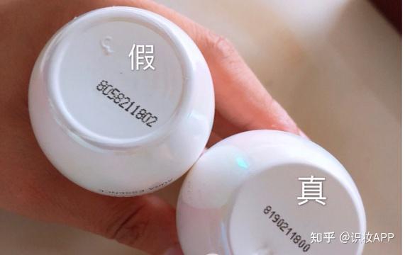 美妆鉴定skii小灯泡美白精华假货这样来辨别
