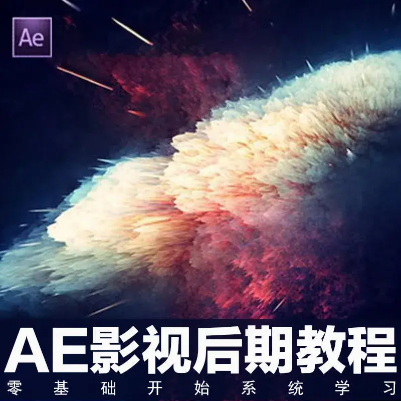 如何把 deepseekR1 微调或蒸馏为某领域的一个专家 知乎
