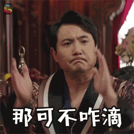 如何评价电影西虹市首富