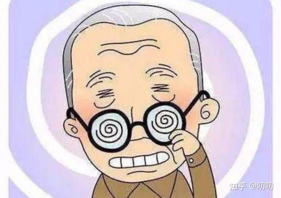 近视眼出现花眼怎么办?