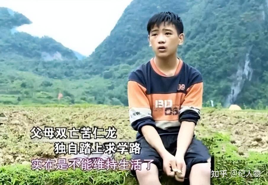 广西13岁男孩,父母双亡,靠捡垃圾谋生,6年后,以707分考上北大 - 知乎
