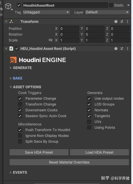 Houdini For Unity(1) :安装和注册 - 知乎