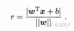 六万字总结机器学习面试问题 六万字总结机器学习面试问题