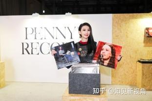 戴佩妮2025「双生火焰」分享会落幕,上海演唱会1月17日即将开票!