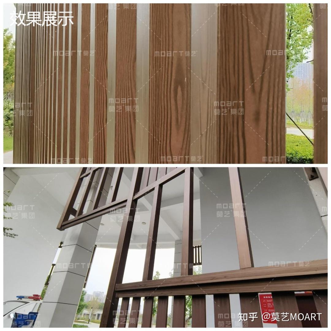 木纹漆应用场景|合肥市肥西县上派河滨河公园木纹漆效果展示 - 知乎