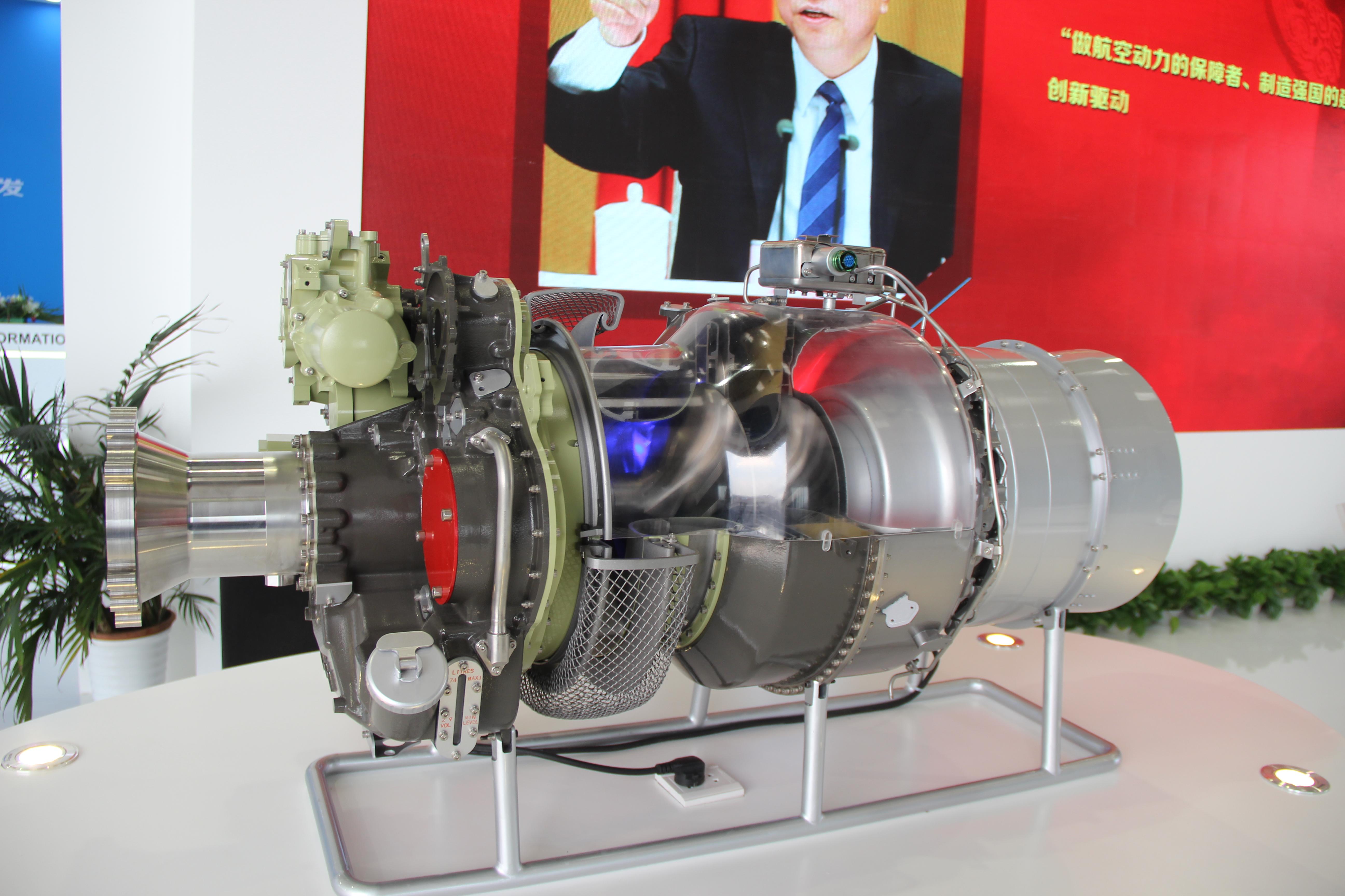 吐槽一句,塞峰家比较实诚,用的是报废发动机加上一些部件模型,avic就