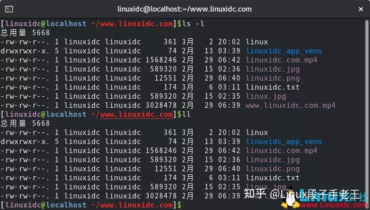 20个提高生产力的 Linux 命令与技巧,用完带你飞 - 知乎