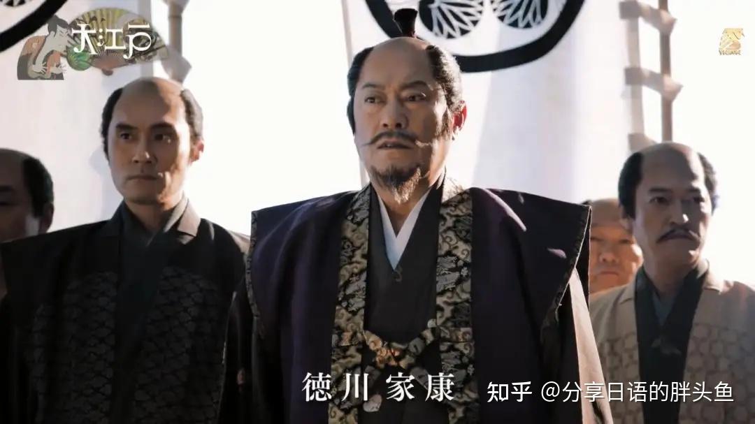 日本天皇的日常安排