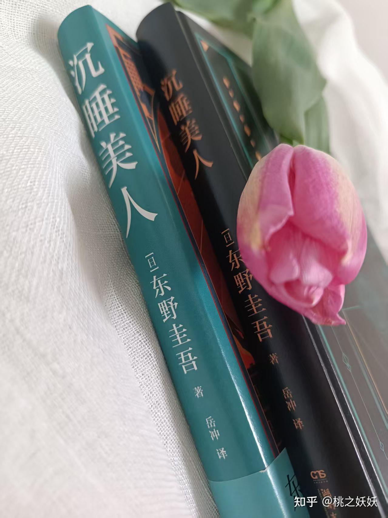 东叔罕见的心理侧写之作,篇篇细思极恐 - 知乎