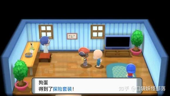 宝可梦晶灿钻石发售日期(《宝可梦晶灿钻石明亮珍珠》一周目图文攻略)  第74张