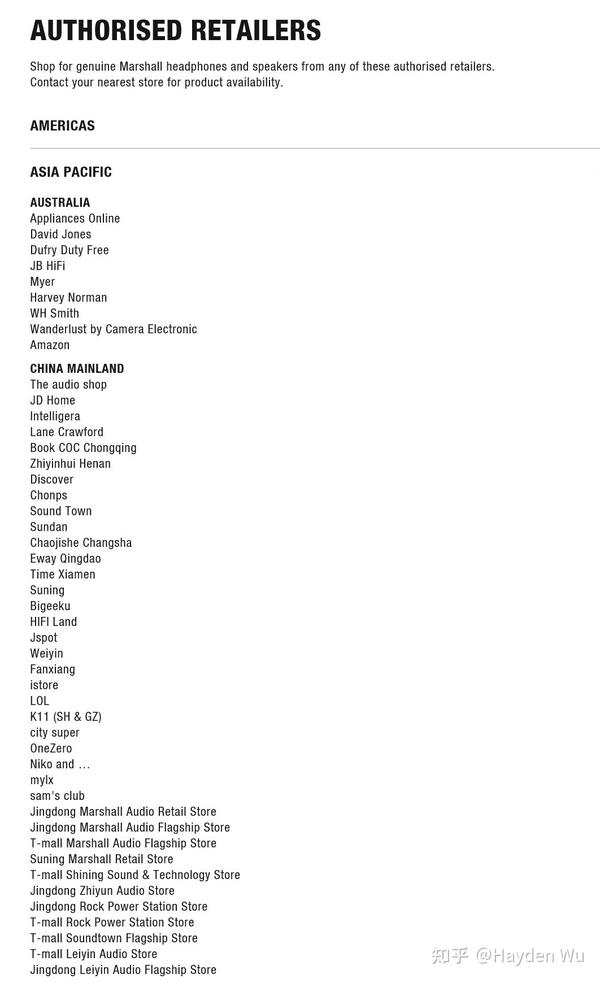 去哪里买marshall 知乎