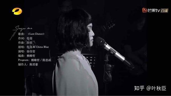 我们的回忆歌词