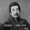 珺珺妈绘本分享