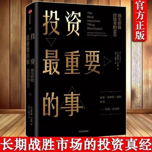 10月23日股票推荐官网_今日牛股+明日潜力股全解析_短线+长线策略每日更新短线股票推荐