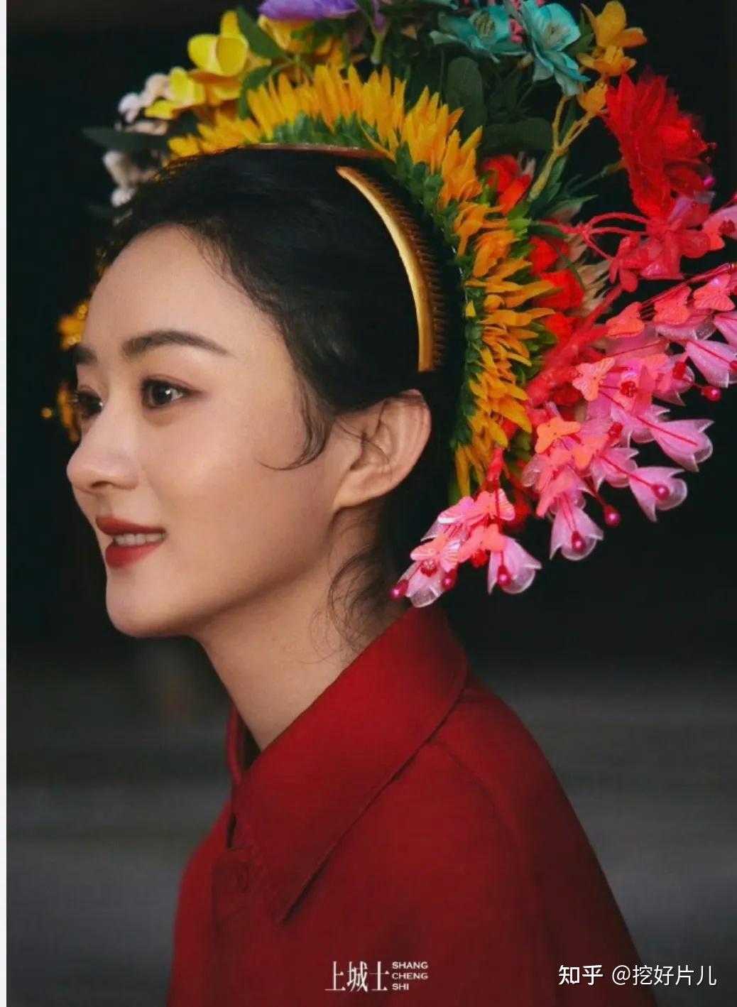 同样是「簪花围」:把赵丽颖杨颖赵雅芝在一起,差距不是一星半点