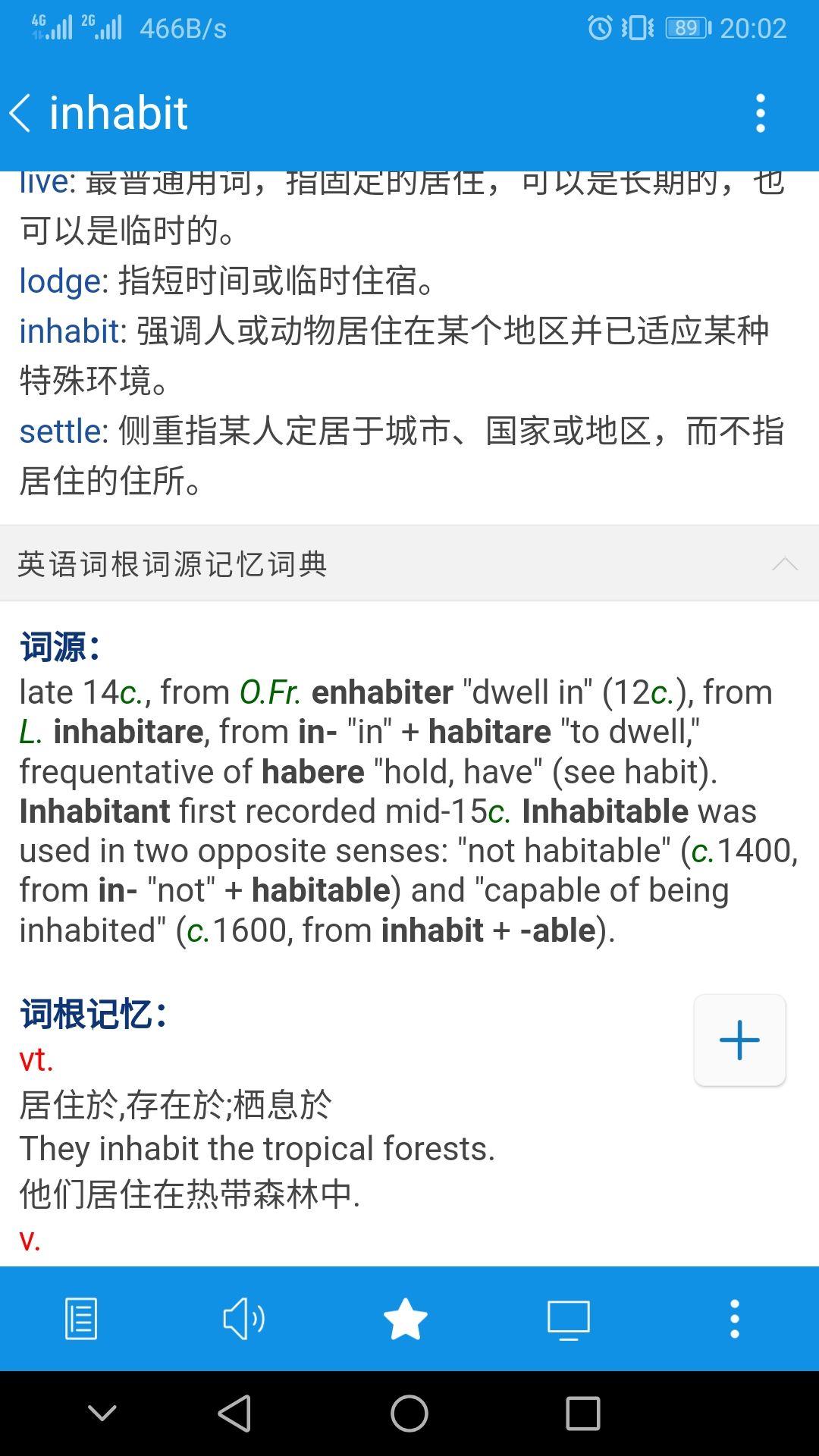 赢的英文单词过去式 v2-e800090090a01b02b6e8095aa6234996_r.jpg