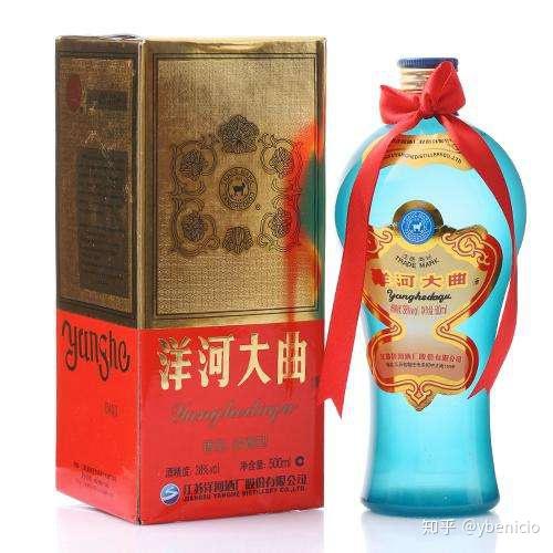 白酒10洋河酒厂四款中度白酒试饮