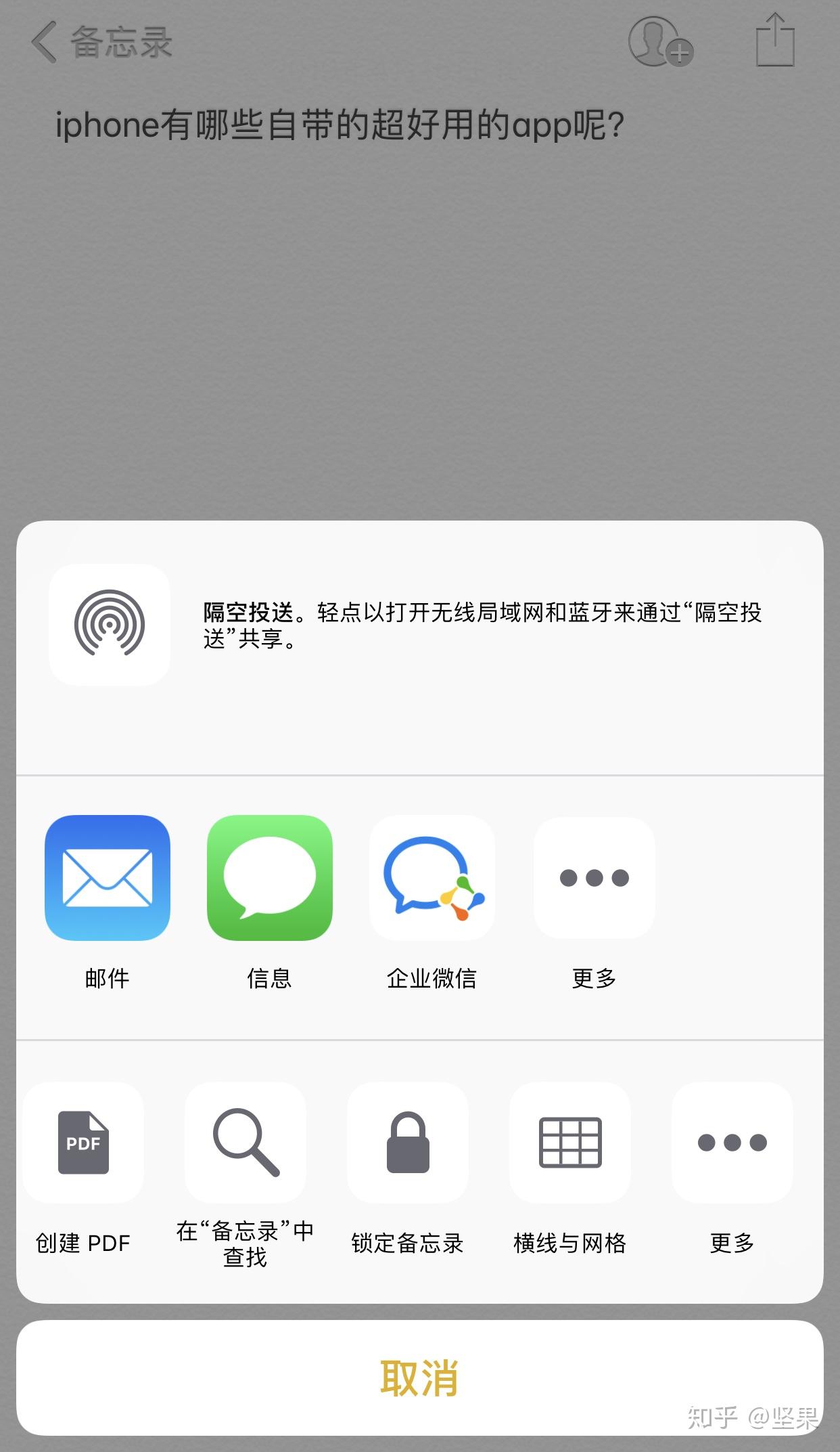 v2-e801ff31c5327a7e55f9af02e5687686_r.jpg