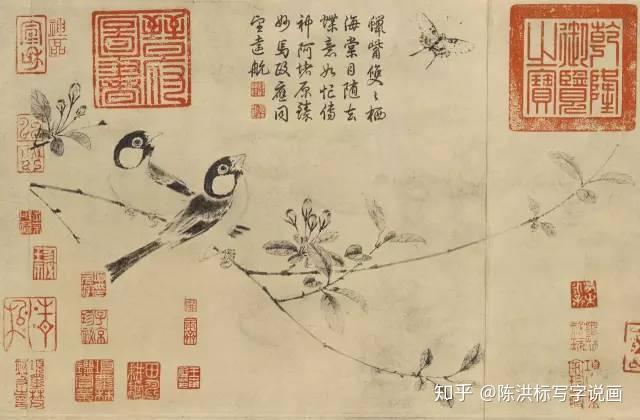 宋徽宗画了20只鸟卖5510万元他更厉害画了一只鸟就卖42亿