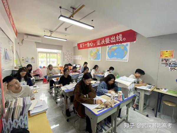 复读成绩进步小的原因什么？听听武汉普思高考复读培训机构怎么说 - 知乎